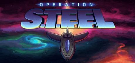 Operation STEEL Update v1.1.0-SiMPLEX