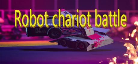 Robot Chariot Battle-TiNYiSO Robot Chariot Battle-TiNYiSO