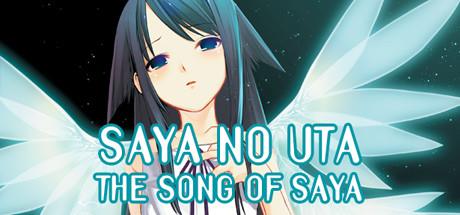 Saya no Uta The Song of Saya Directors Cut-GOG Saya no Uta The Song of Saya Directors Cut-GOG