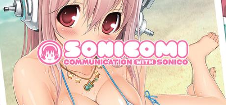 SoniComi-GOG