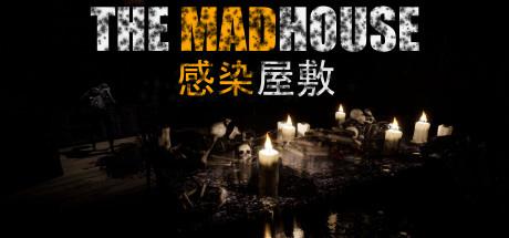 THE MADHOUSE Infected Mansion-TiNYiSO THE MADHOUSE Infected Mansion-TiNYiSO
