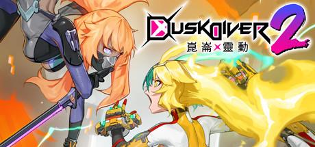 Dusk Diver 2-SKIDROW Dusk Diver 2-SKIDROW