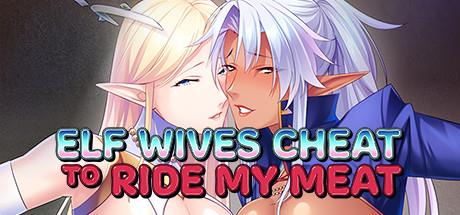 Elf Wives Cheat To Ride My Meat-DARKSiDERS Elf Wives Cheat To Ride My Meat-DARKSiDERS