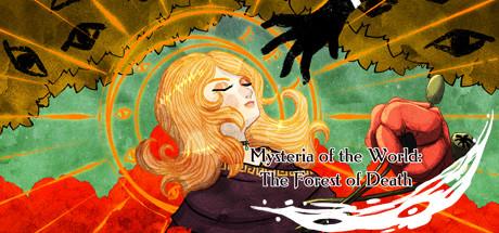 Mysteria Of The World The Forest Of Death-DARKSiDERS Mysteria Of The World The Forest Of Death-DARKSiDERS