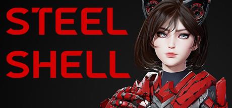 Steel Shell-TiNYiSO Steel Shell-TiNYiSO