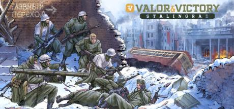 Valor And Victory Stalingrad-TiNYiSO