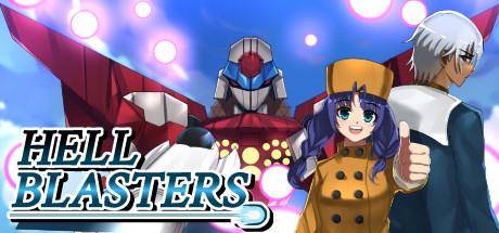Hell Blasters v1.017-chronos Hell Blasters v1.017-chronos