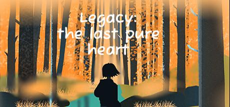 Legacy the last pure heart-DOGE Legacy the last pure heart-DOGE