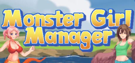 Monster Girl Manager EA v0.27 iNTERNAL-DARKZER0