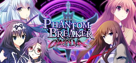 Phantom Breaker Omnia Update v2.21.3980.U3-ANOMALY