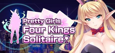 Pretty Girls Four Kings Solitaire-DARKZER0