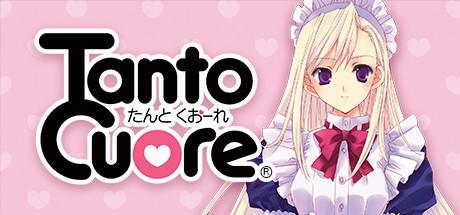 Tanto Cuore v27.02.2022-Goldberg Tanto Cuore v27.02.2022-Goldberg