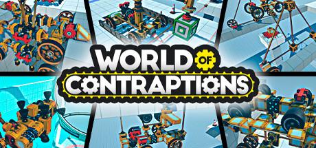 World Of Contraptions-DARKSiDERS World Of Contraptions-DARKSiDERS