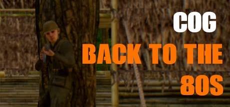 COG Back To The 80s-DARKSiDERS COG Back To The 80s-DARKSiDERS
