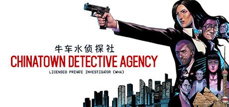Chinatown Detective Agency-TiNYiSO Chinatown Detective Agency-TiNYiSO