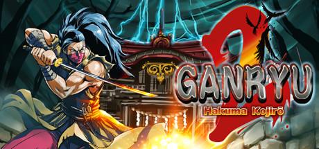 Ganryu 2-DARKZER0 Ganryu 2-DARKZER0
