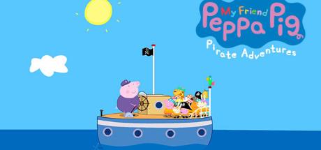 My Friend Peppa Pig Pirate Adventures-DOGE