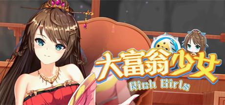 Rich Girls-DARKZER0 Rich Girls-DARKZER0