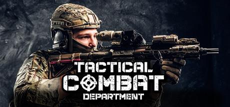 Tactical Combat Department-DOGE Tactical Combat Department-DOGE