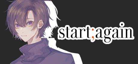 start again-DARKZER0 start again-DARKZER0