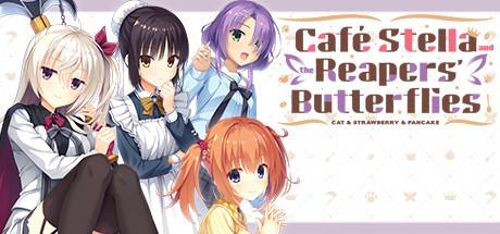 Cafe Stella and The Reapers Butterflies UNRATED-DINOByTES