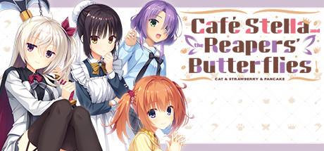 Cafe Stella and The Reapers Butterflies UNRATED-DINOByTES Cafe Stella and The Reapers Butterflies UNRATED-DINOByTES