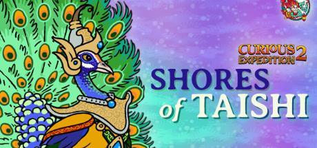 Curious Expedition 2 Shores Of Taishi v3.2.1-I_KnoW