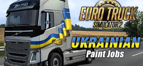 Euro Truck Simulator 2 Ukrainian Paint Jobs v1.44.1.1s-P2P