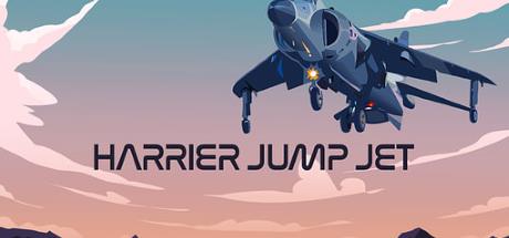 Harrier Jump Jet GoG-rG