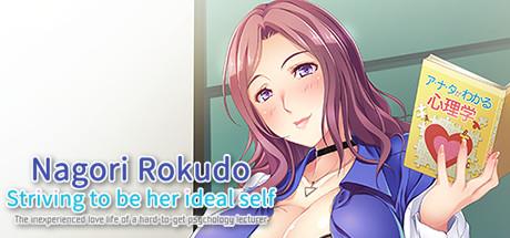 Nagori Rokudo Striving To Be Her Ideal Self The Inexperienced Love Life Of A Hard To Get Psychology Lecturer-DARKSiDERS Nagori Rokudo Striving To Be Her Ideal Self The Inexperienced Love Life Of A Hard To Get Psychology Lecturer-DARKSiDERS