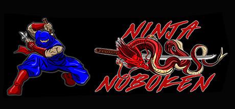 Ninja Noboken-SKIDROW