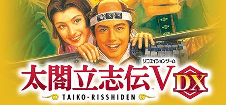 Taiko Risshiden V DX-chronos Taiko Risshiden V DX-chronos