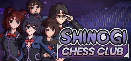 Shinogi Chess Club-DARKSiDERS Shinogi Chess Club-DARKSiDERS