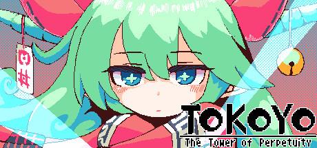 TOKOYO The Tower Of Perpetuity-DARKZER0 TOKOYO The Tower Of Perpetuity-DARKZER0