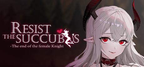 Resist the succubus The end of the female Knight-Early Access Resist the succubus The end of the female Knight-Early Access