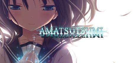 Amatsutsumi UNRATED Unlocker-HHT