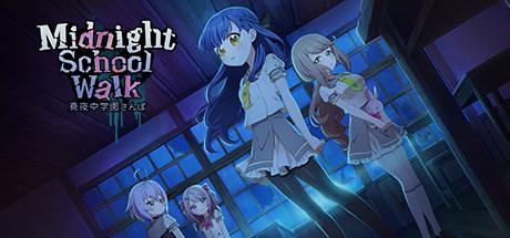 Midnight School Walk-DARKSiDERS Midnight School Walk-DARKSiDERS