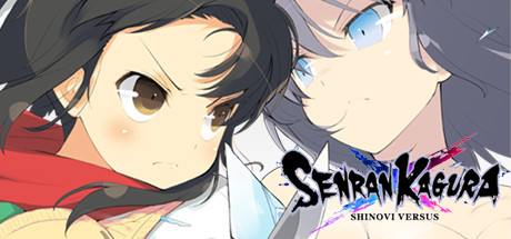 SENRAN KAGURA SHINOVI VERSUS v6-GOG SENRAN KAGURA SHINOVI VERSUS v6-GOG