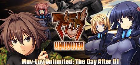 Muv Luv Unlimited THE DAY AFTER Episode 01 REMASTERED-Goldberg