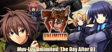 Muv Luv Unlimited THE DAY AFTER Episode 01 REMASTERED-Goldberg Muv Luv Unlimited THE DAY AFTER Episode 01 REMASTERED-Goldberg