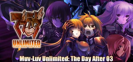 Muv Luv Unlimited THE DAY AFTER Episode 03 REMASTERED-Goldberg