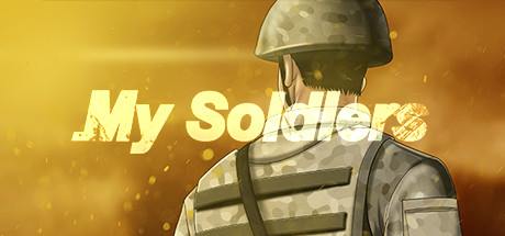 My Soldiers-P2P My Soldiers-P2P