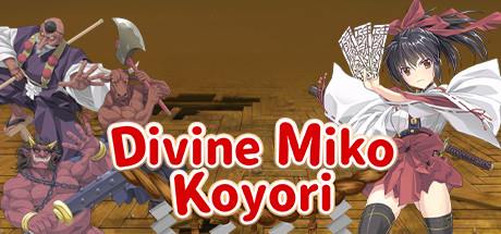 Divine Miko Koyori Unrated-GOG Divine Miko Koyori Unrated-GOG