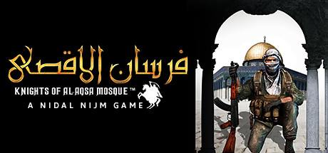 Fursan al Aqsa The Knights of the Al Aqsa Mosque-Goldberg Fursan al Aqsa The Knights of the Al Aqsa Mosque-Goldberg