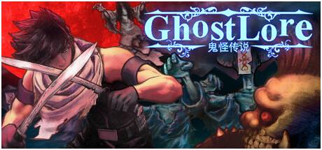 Ghostlore-Early Access Ghostlore-Early Access