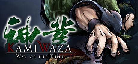 Kamiwaza Way of the Thief-Goldberg
