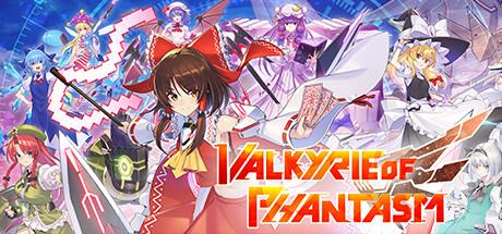 Valkyrie of Phantasm-Early Access Valkyrie of Phantasm-Early Access