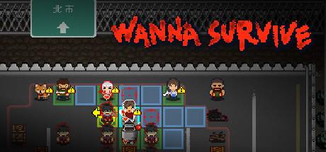 Wanna Survive-GOG Wanna Survive-GOG