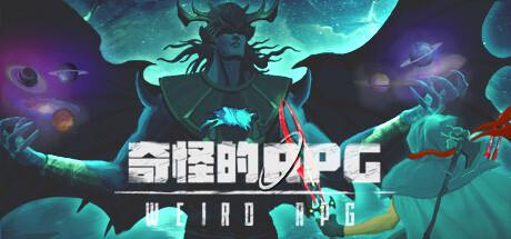 Weird RPG-CHRONOS Weird RPG-CHRONOS