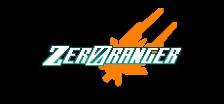 ZeroRanger Fourth Anniversary-Goldberg ZeroRanger Fourth Anniversary-Goldberg